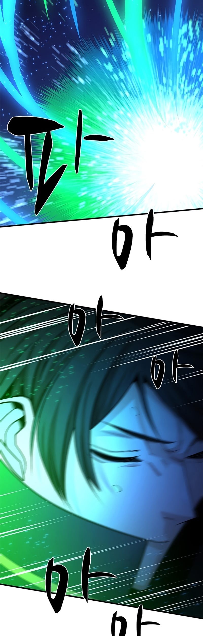 The Tutorial is Too Hard Chapter 194 Gambar 49