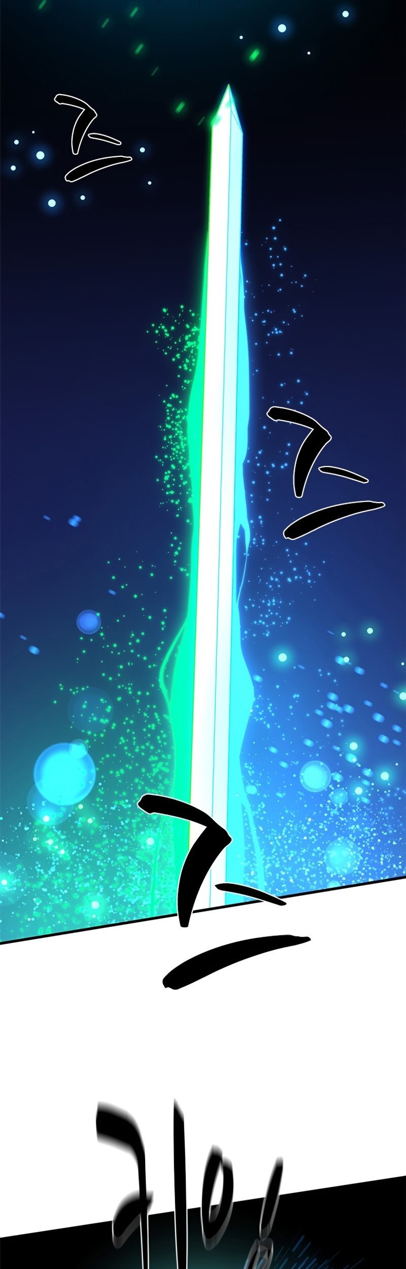 The Tutorial is Too Hard Chapter 194 Gambar 69