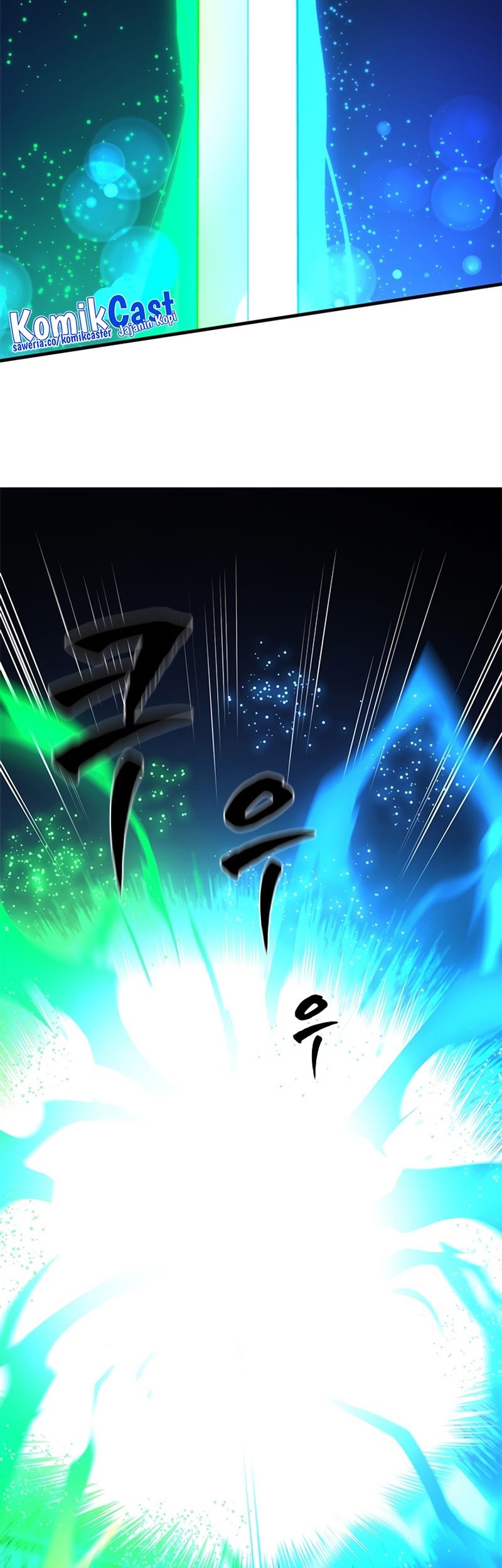 The Tutorial is Too Hard Chapter 194 Gambar 71