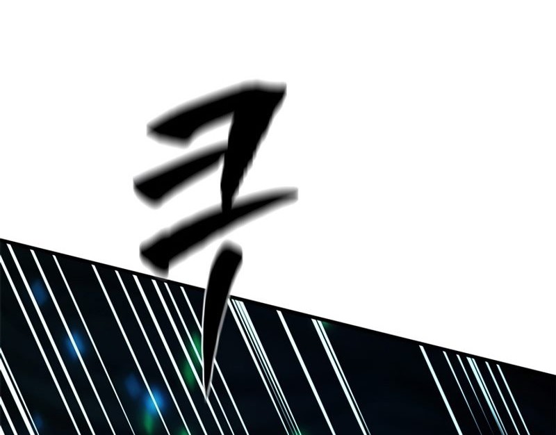 The Tutorial is Too Hard Chapter 194 Gambar 76