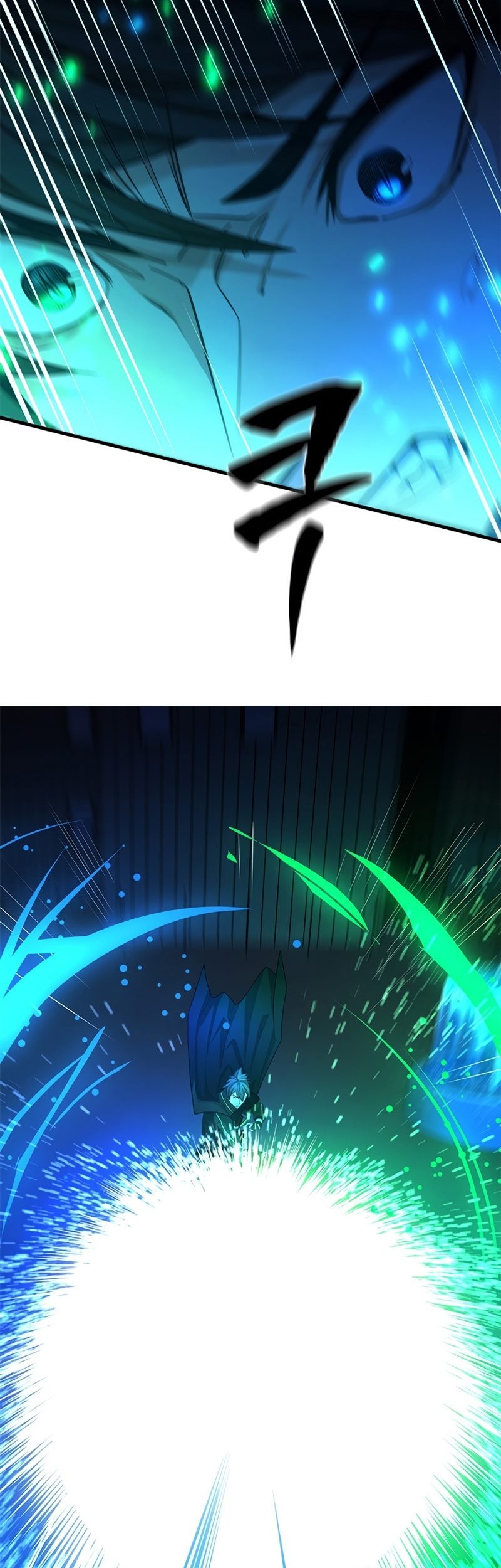 The Tutorial is Too Hard Chapter 194 Gambar 77