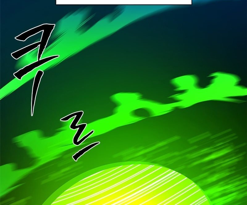 The Tutorial is Too Hard Chapter 195 Gambar 80