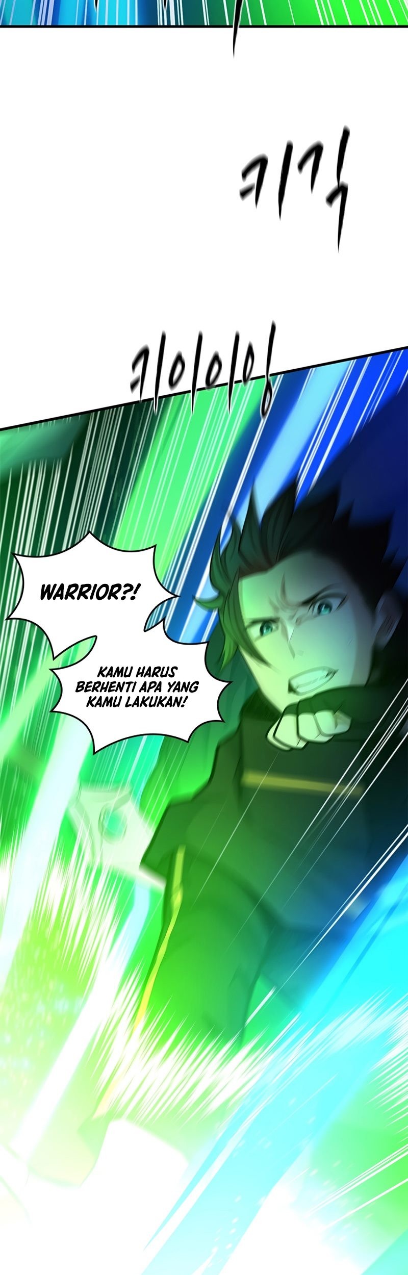 The Tutorial is Too Hard Chapter 195 Gambar 93