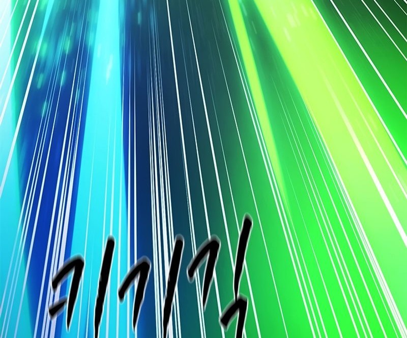 The Tutorial is Too Hard Chapter 195 Gambar 92