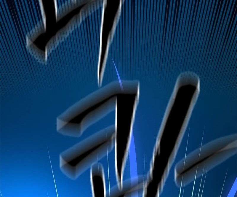 The Tutorial is Too Hard Chapter 195 Gambar 98