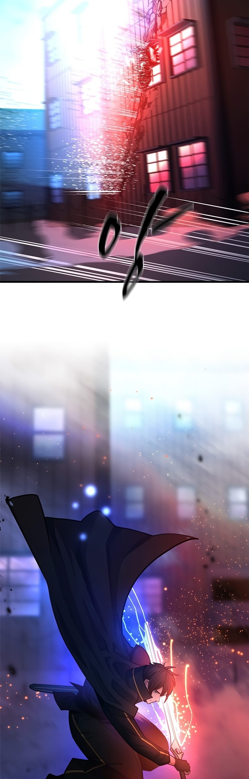 The Tutorial is Too Hard Chapter 195 Gambar 7