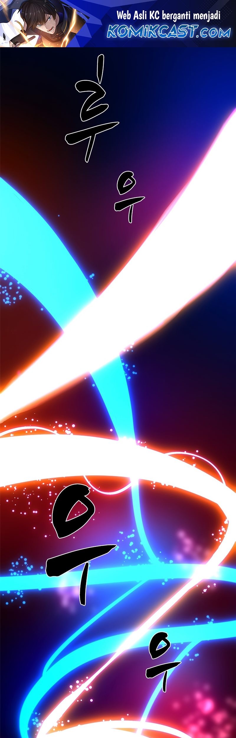 Komik The Tutorial is Too Hard Chapter 195 gambar nomor 1