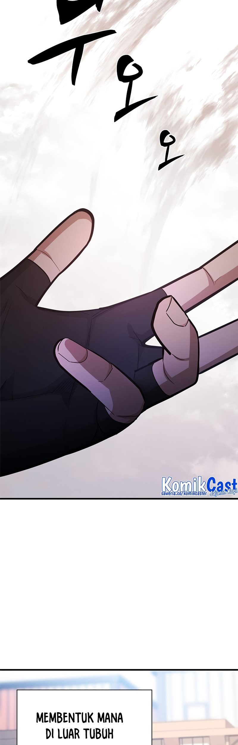 The Tutorial is Too Hard Chapter 195 Gambar 55