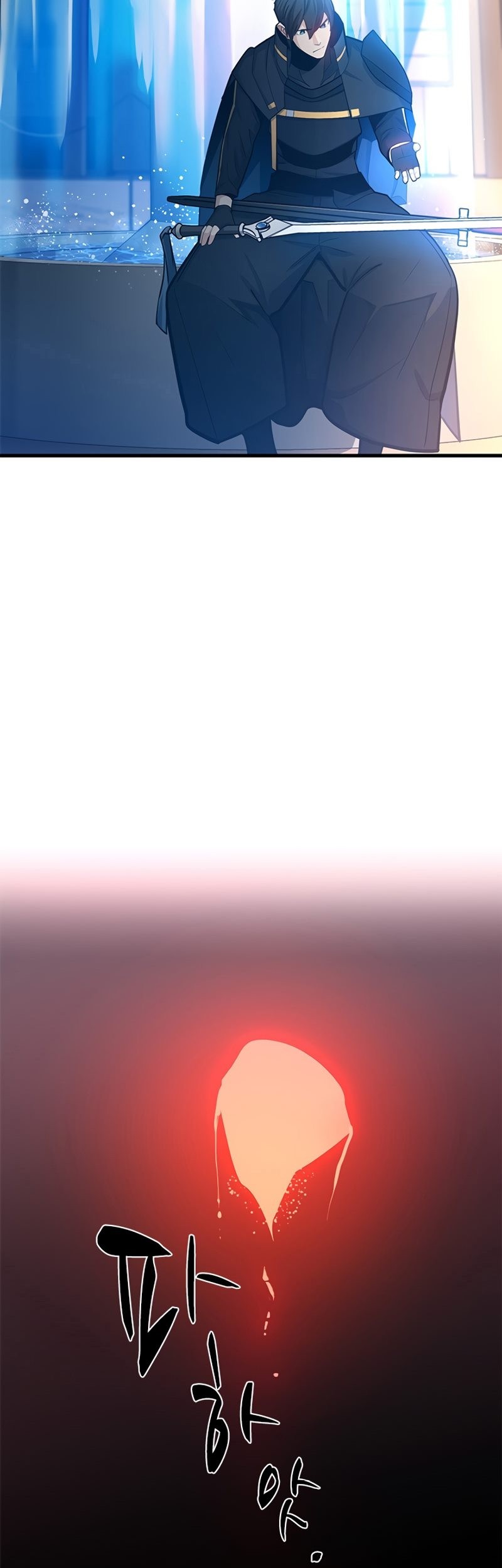 The Tutorial is Too Hard Chapter 195 Gambar 57