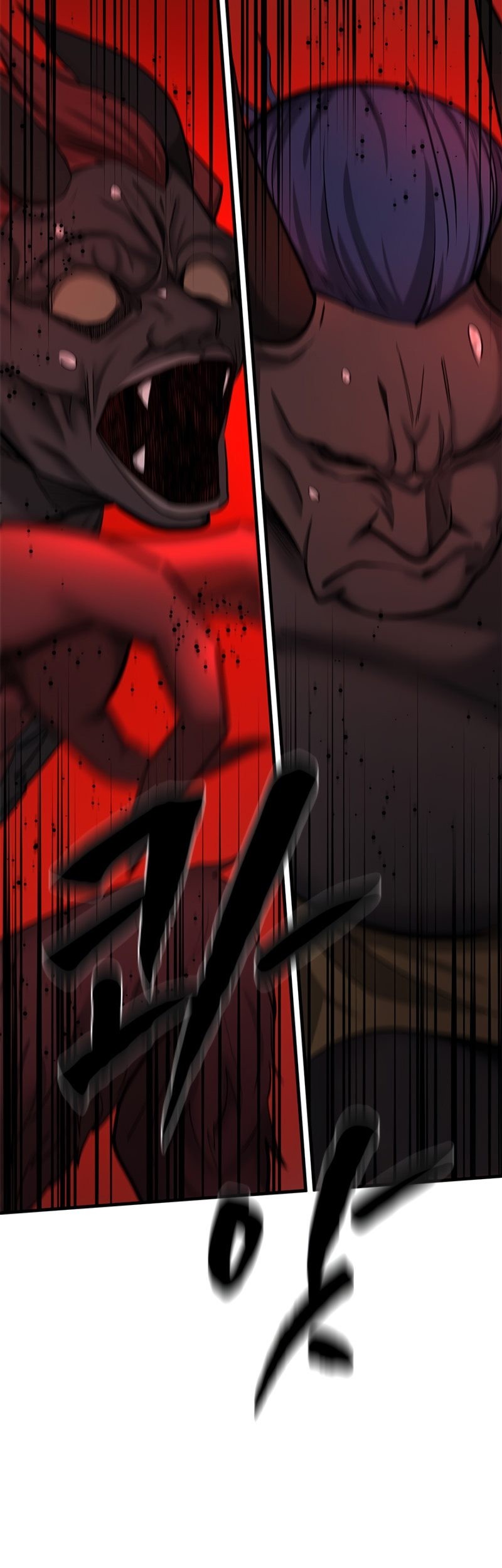 The Tutorial is Too Hard Chapter 196 Gambar 103