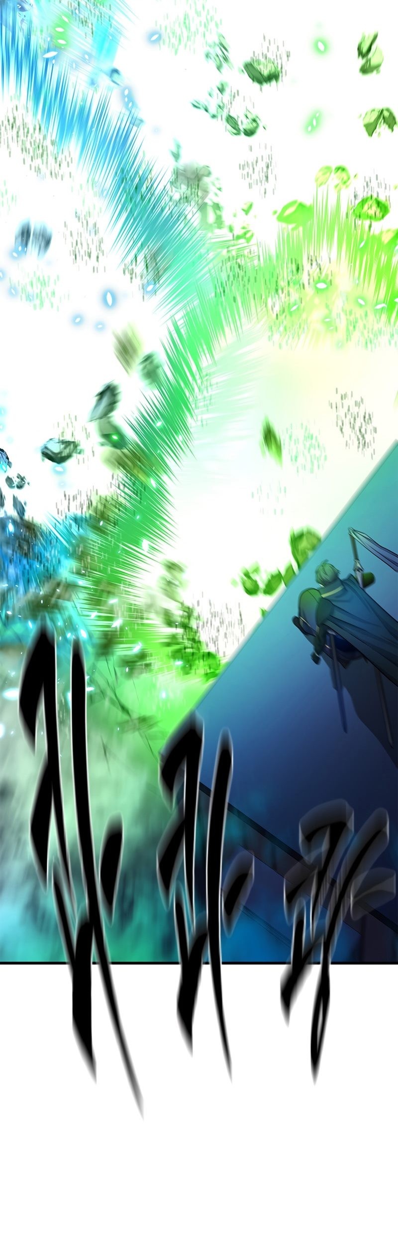 The Tutorial is Too Hard Chapter 196 Gambar 19