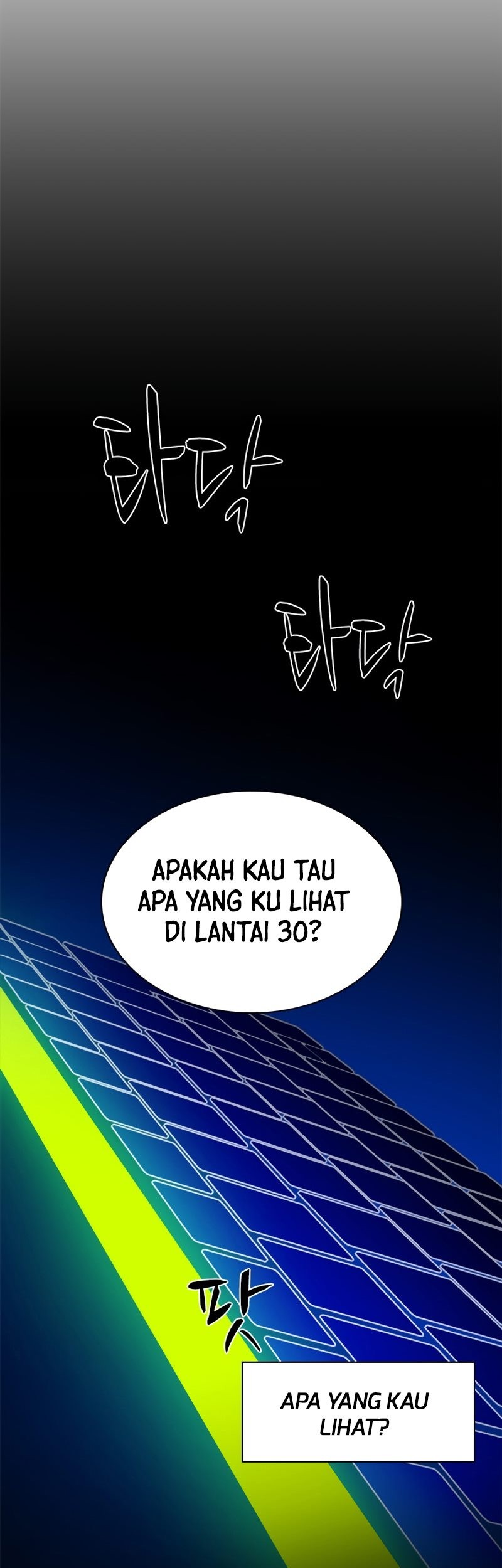 The Tutorial is Too Hard Chapter 196 Gambar 33