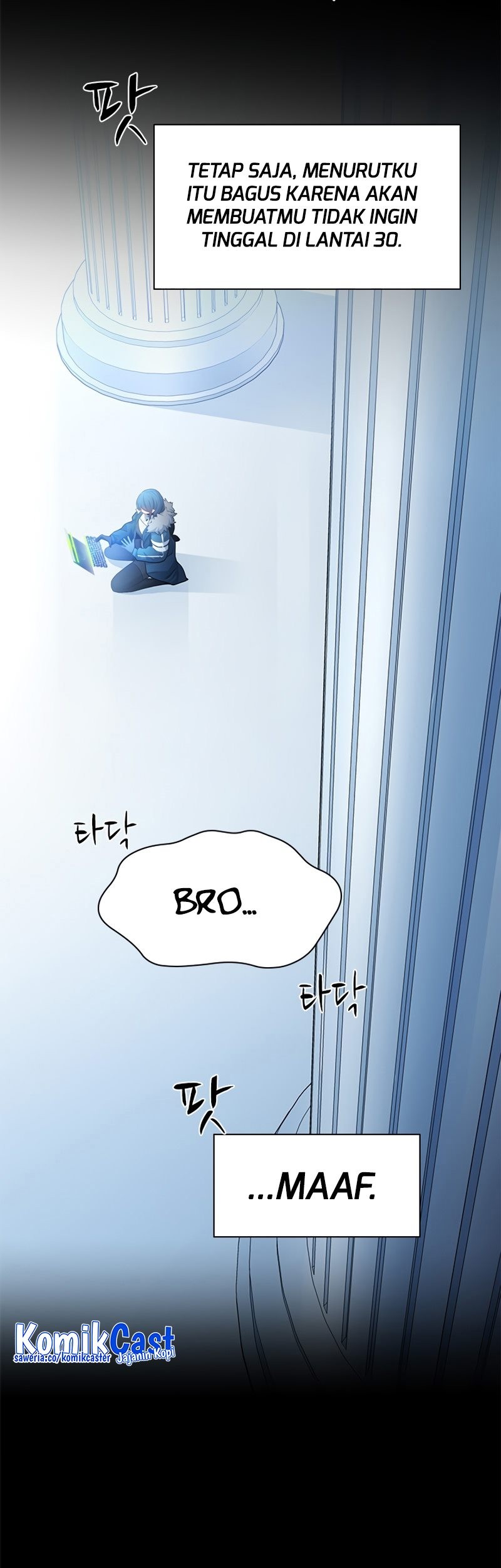 The Tutorial is Too Hard Chapter 196 Gambar 35