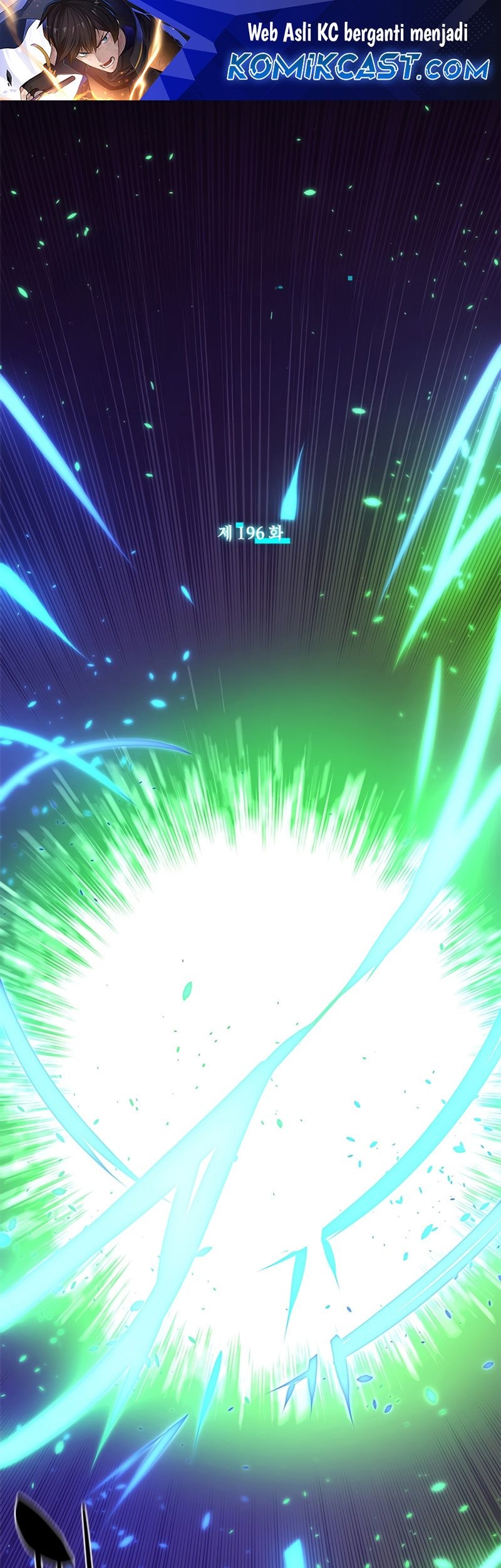 Komik The Tutorial is Too Hard Chapter 196 gambar nomor 1