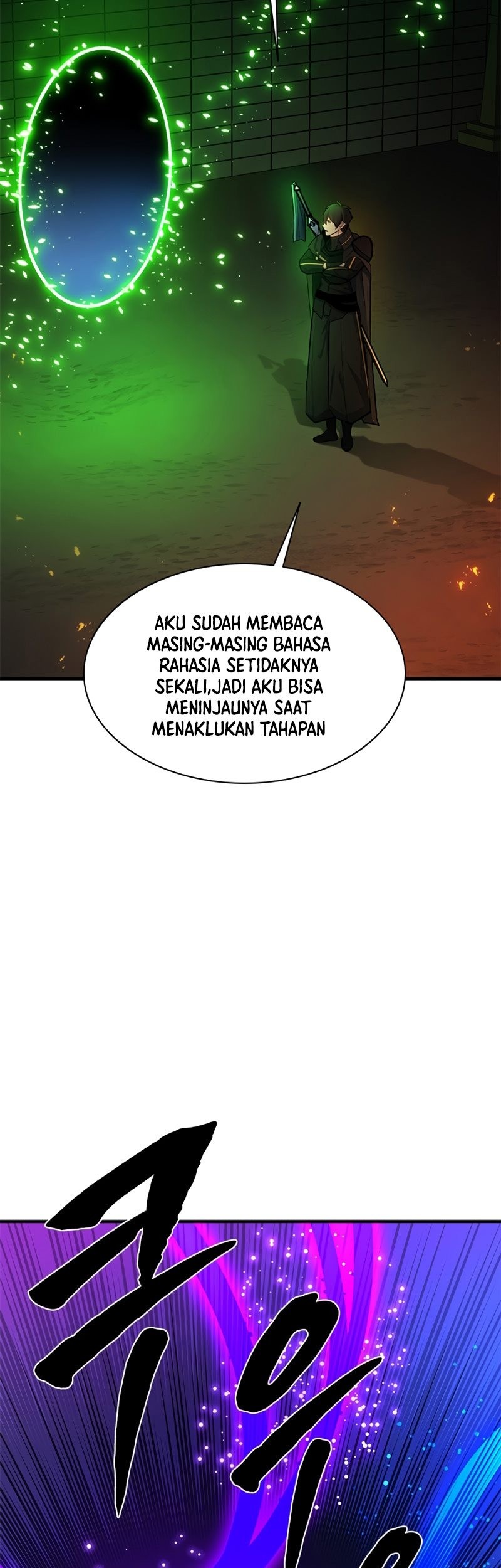 The Tutorial is Too Hard Chapter 196 Gambar 47
