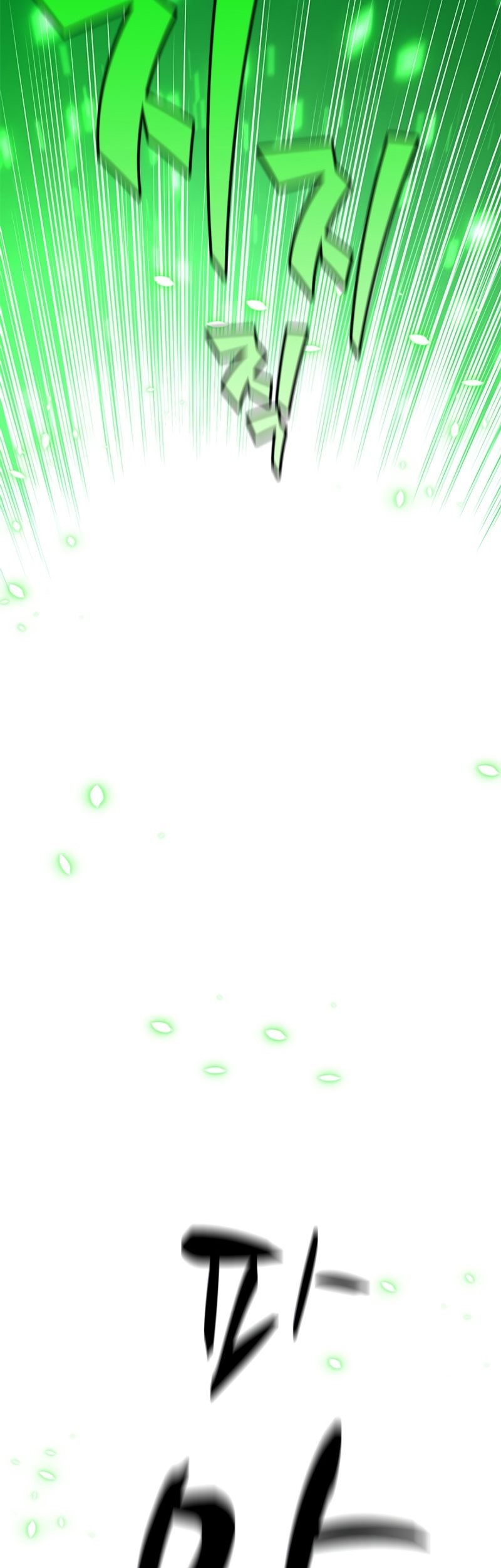 The Tutorial is Too Hard Chapter 196 Gambar 57