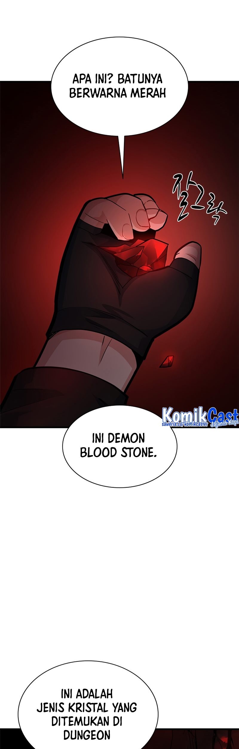 The Tutorial is Too Hard Chapter 196 Gambar 65