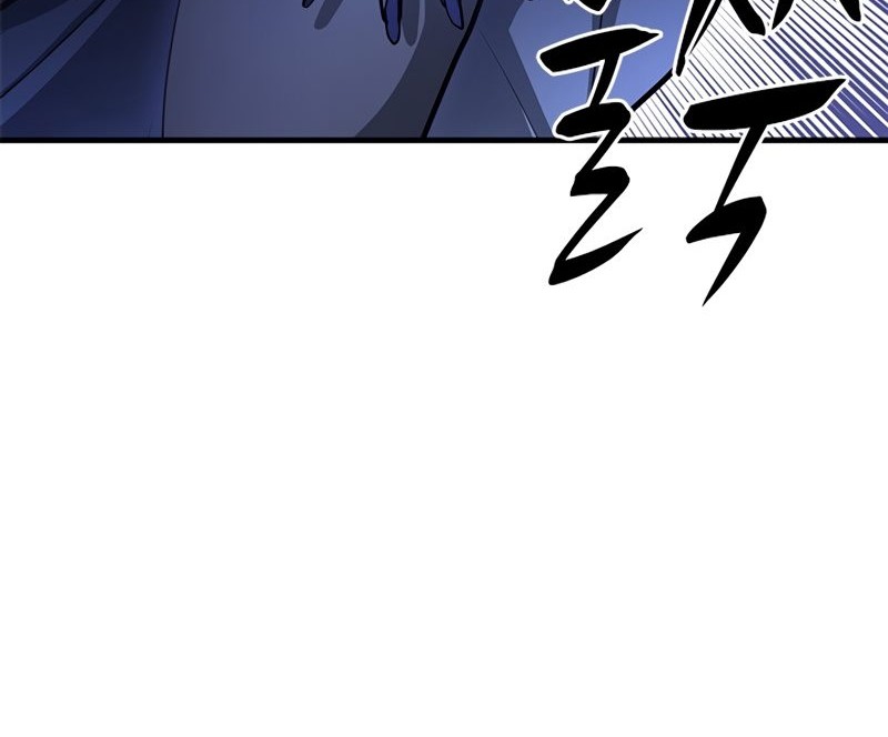 The Tutorial is Too Hard Chapter 197 Gambar 82