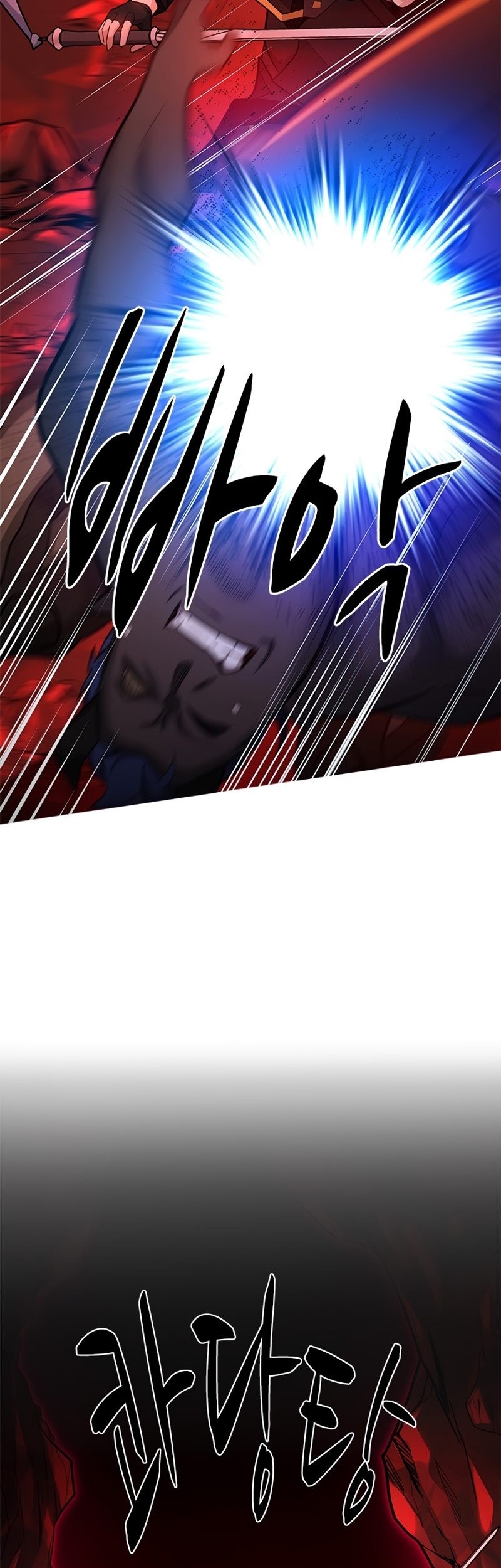 The Tutorial is Too Hard Chapter 197 Gambar 11