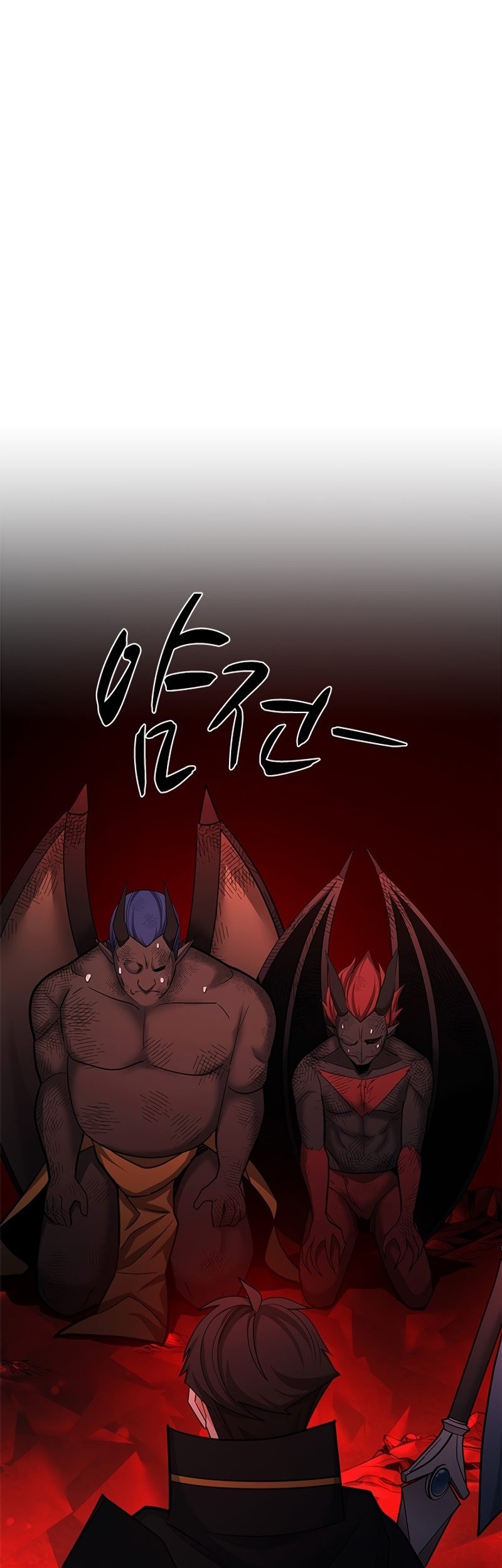 The Tutorial is Too Hard Chapter 197 Gambar 15