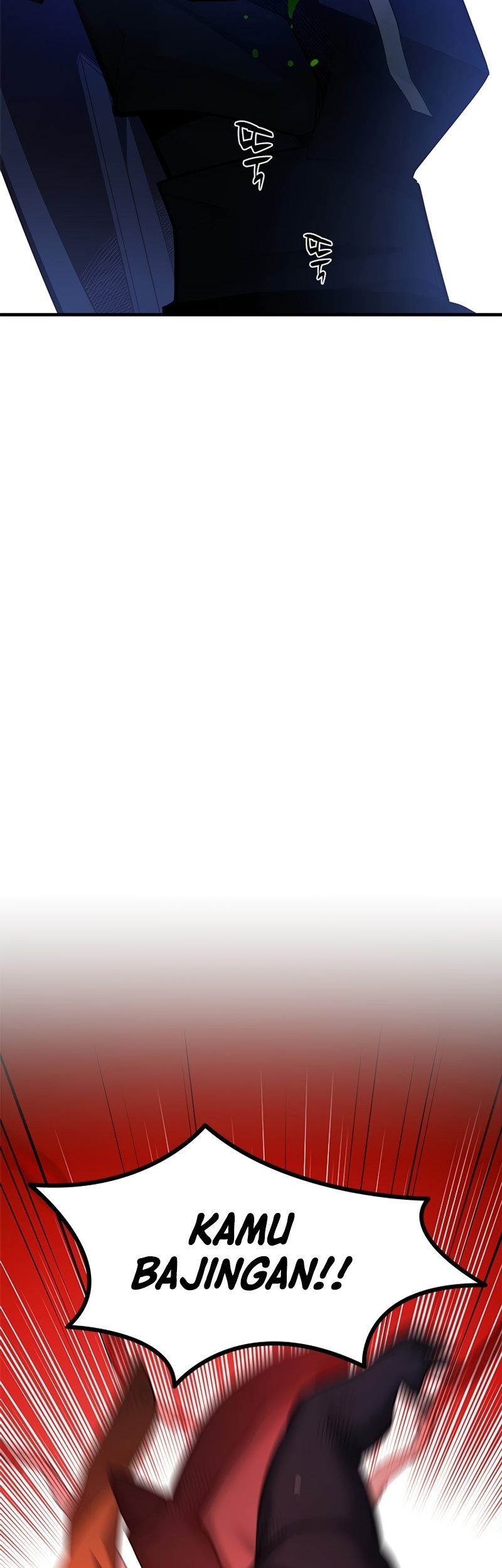 The Tutorial is Too Hard Chapter 197 Gambar 53