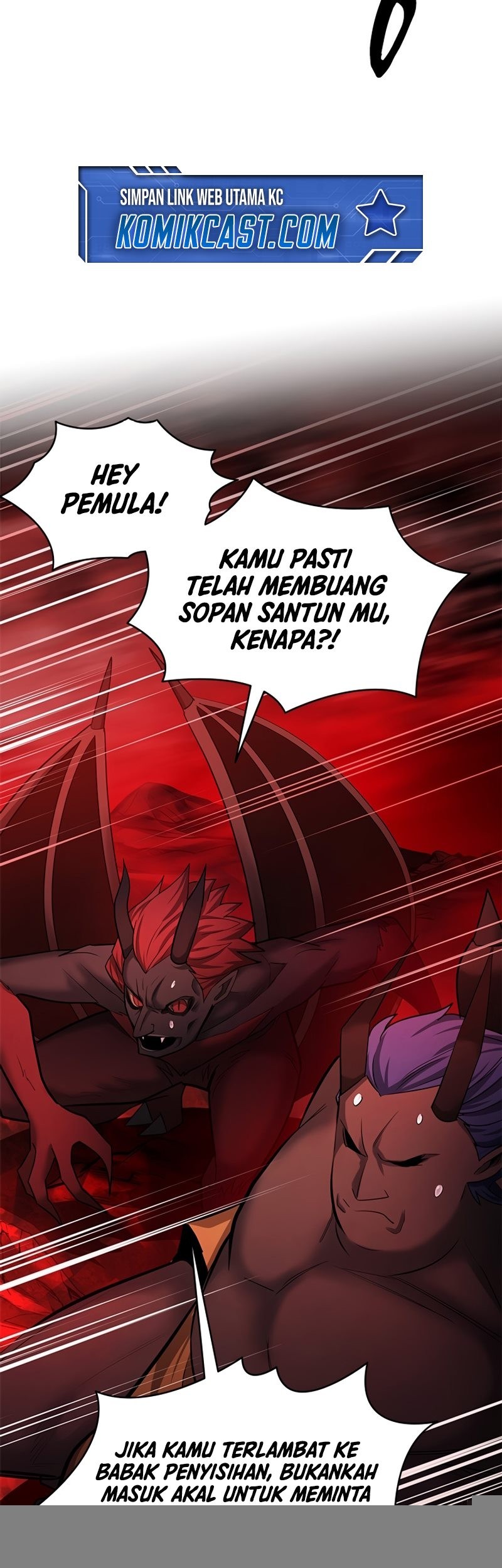 The Tutorial is Too Hard Chapter 197 Gambar 3