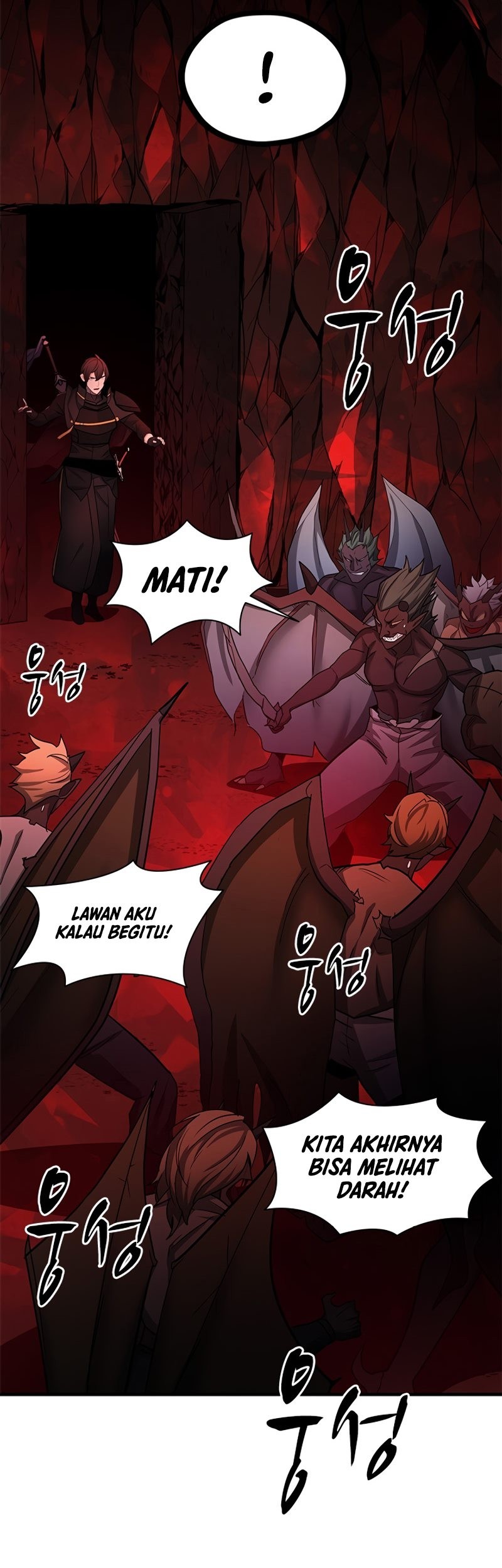 The Tutorial is Too Hard Chapter 197 Gambar 71