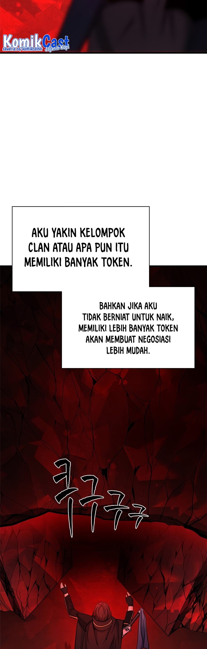 The Tutorial is Too Hard Chapter 198 Gambar 87