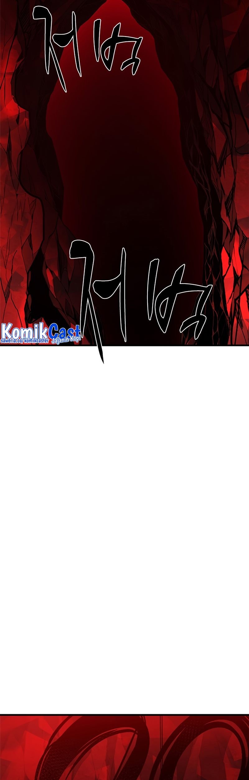 The Tutorial is Too Hard Chapter 198 Gambar 103