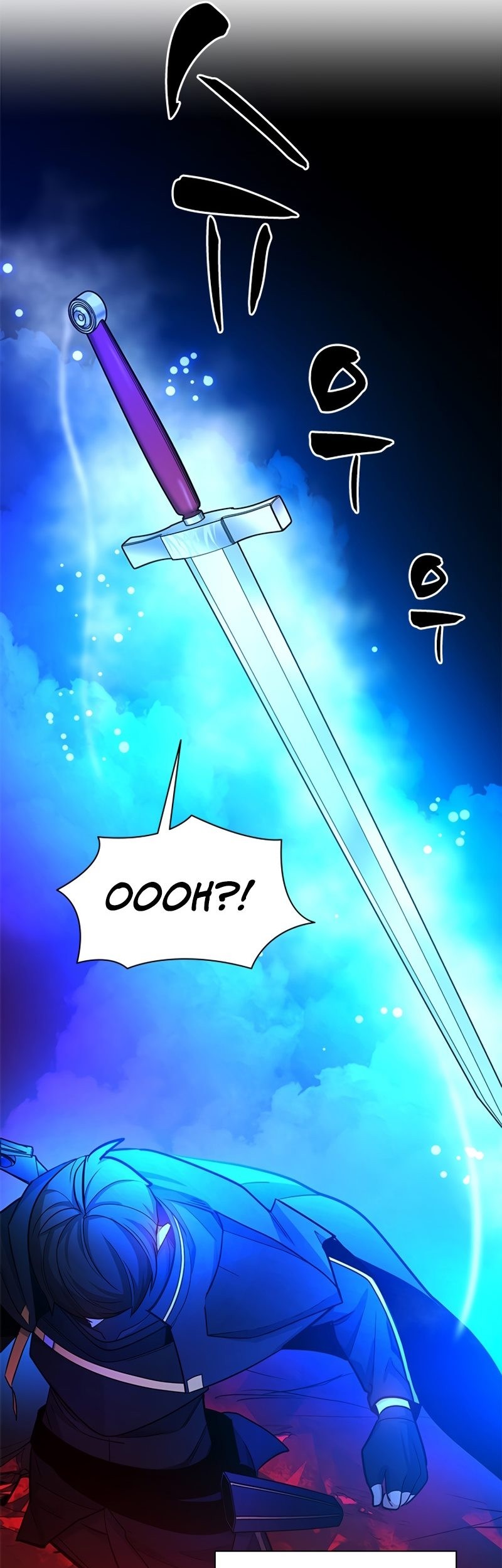 The Tutorial is Too Hard Chapter 198 Gambar 19