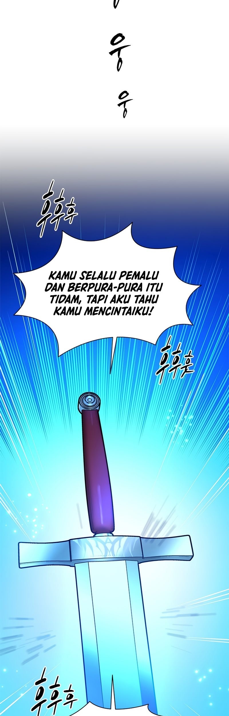 The Tutorial is Too Hard Chapter 198 Gambar 23