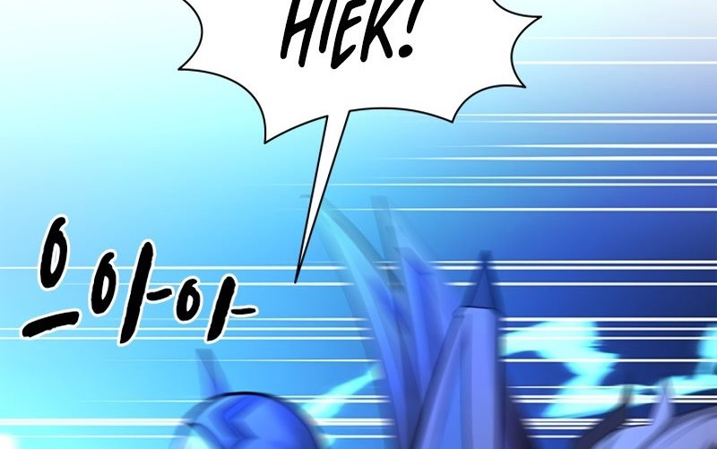 The Tutorial is Too Hard Chapter 198 Gambar 34