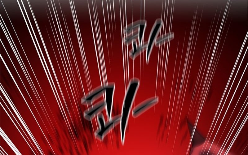 The Tutorial is Too Hard Chapter 198 Gambar 30