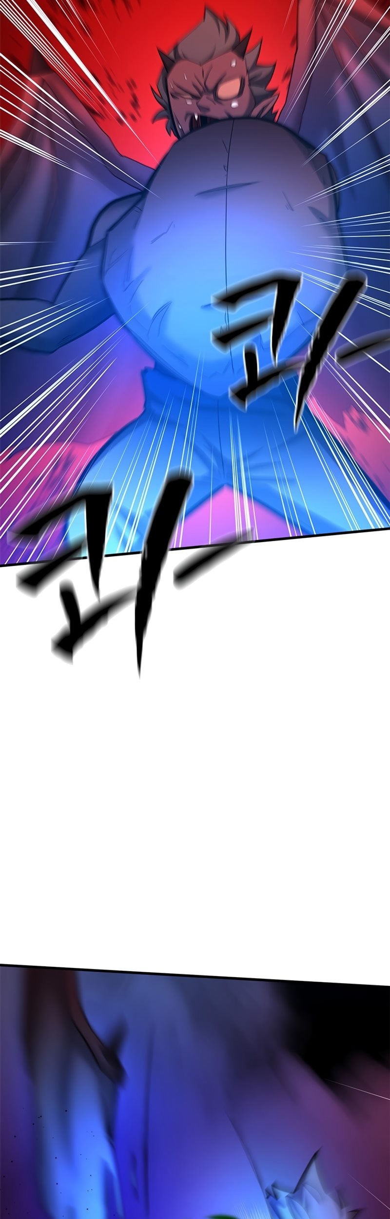 The Tutorial is Too Hard Chapter 198 Gambar 31