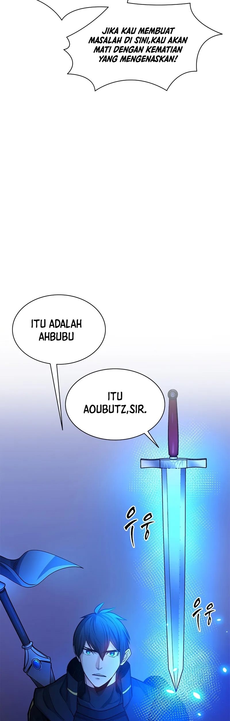 The Tutorial is Too Hard Chapter 199 Gambar 21