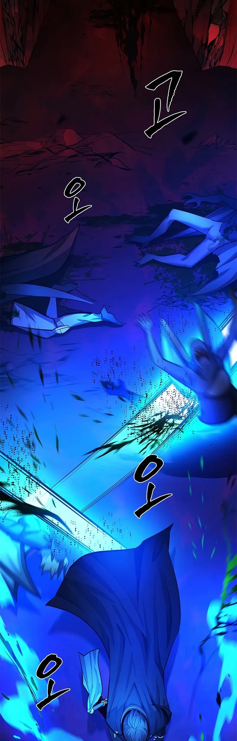 The Tutorial is Too Hard Chapter 199 Gambar 27