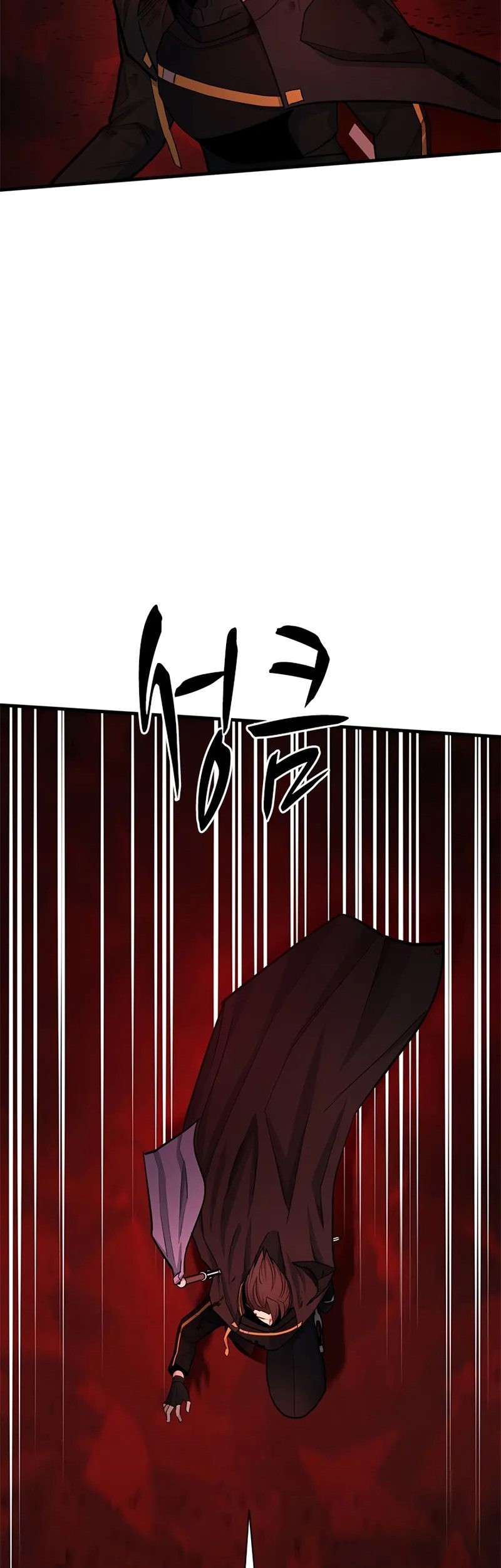 The Tutorial is Too Hard Chapter 199 Gambar 49