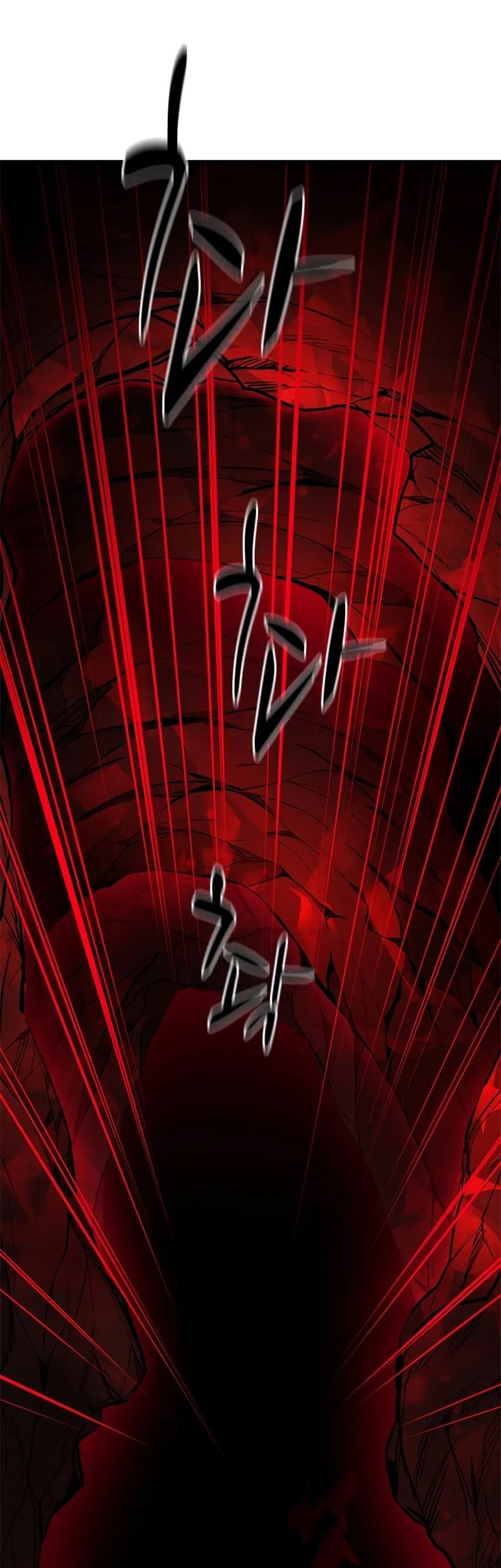 The Tutorial is Too Hard Chapter 199 Gambar 51