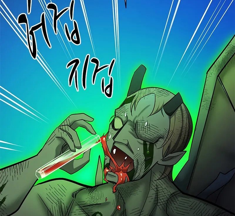 The Tutorial is Too Hard Chapter 199 Gambar 78