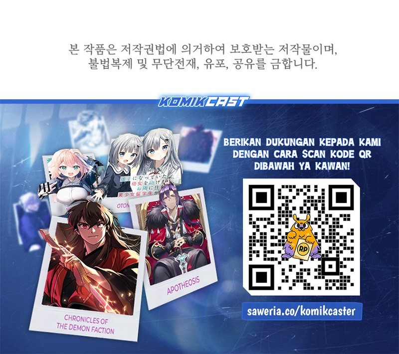 The Tutorial is Too Hard Chapter 200 Gambar 102