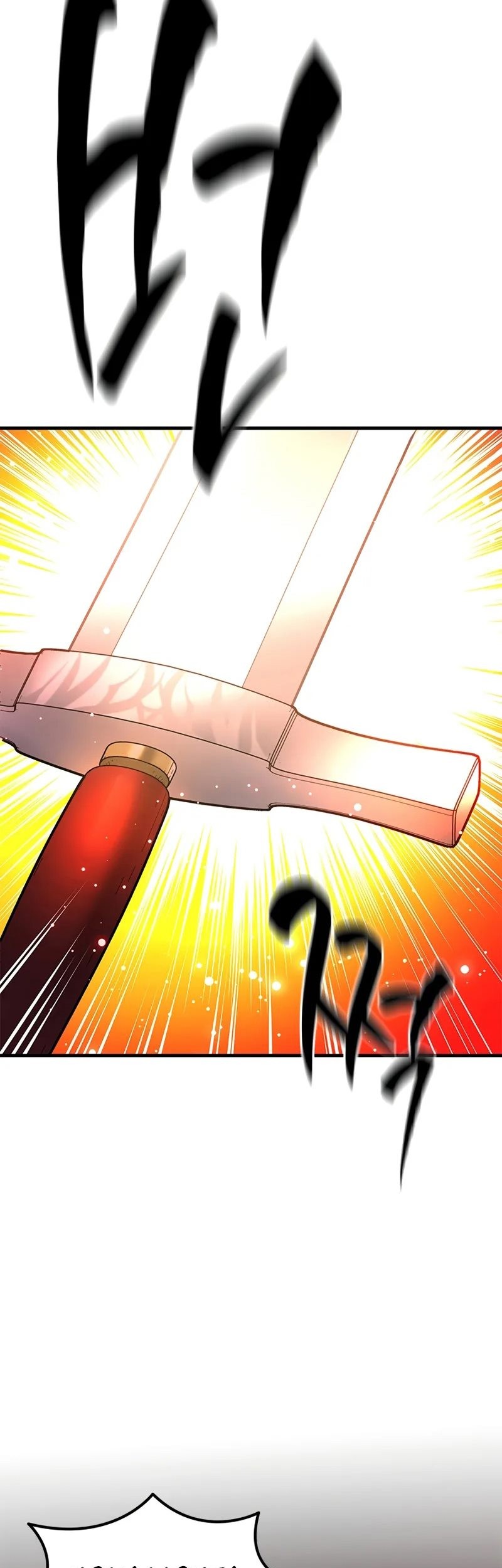 The Tutorial is Too Hard Chapter 200 Gambar 11