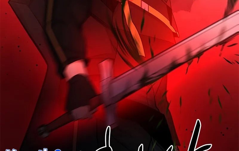 The Tutorial is Too Hard Chapter 200 Gambar 24