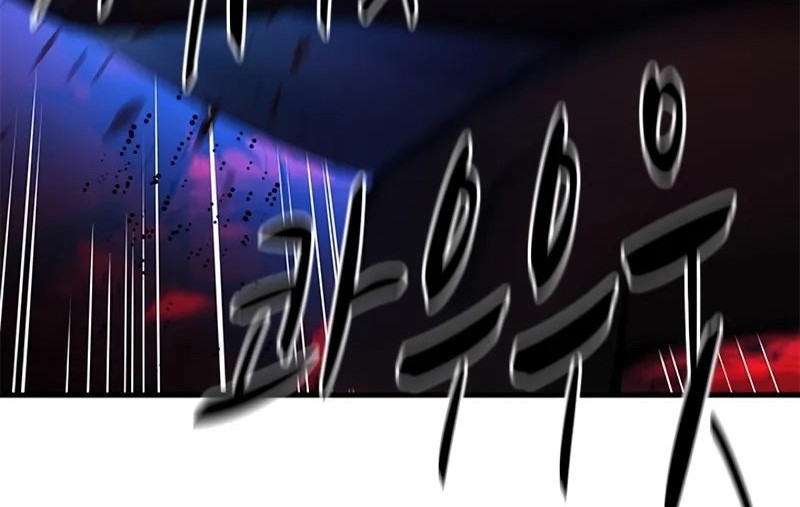 The Tutorial is Too Hard Chapter 200 Gambar 4