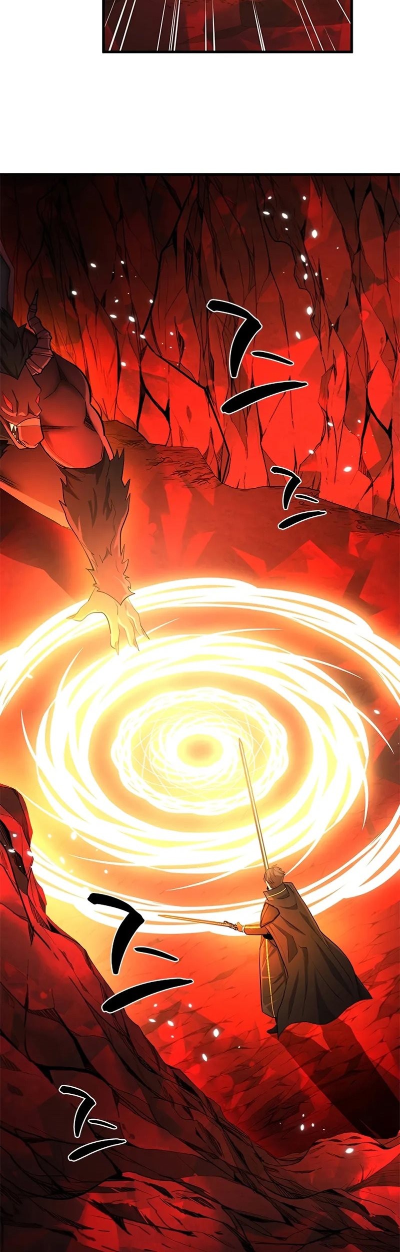 The Tutorial is Too Hard Chapter 201 Gambar 91