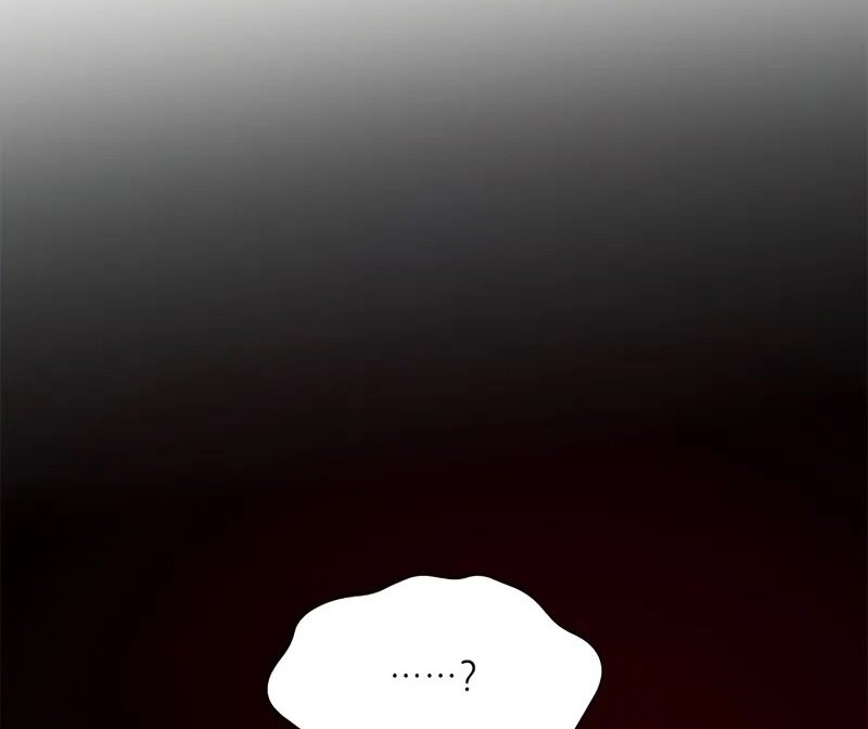 The Tutorial is Too Hard Chapter 201 Gambar 12