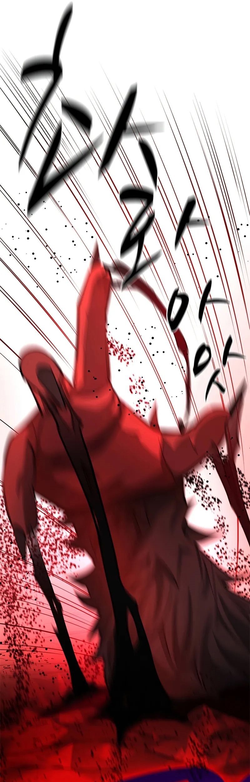 The Tutorial is Too Hard Chapter 201 Gambar 73