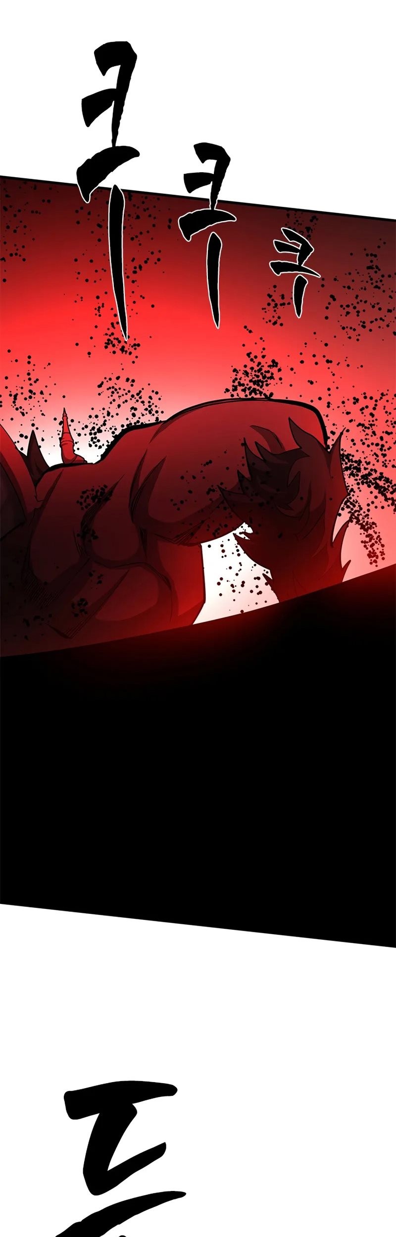 The Tutorial is Too Hard Chapter 201 Gambar 75