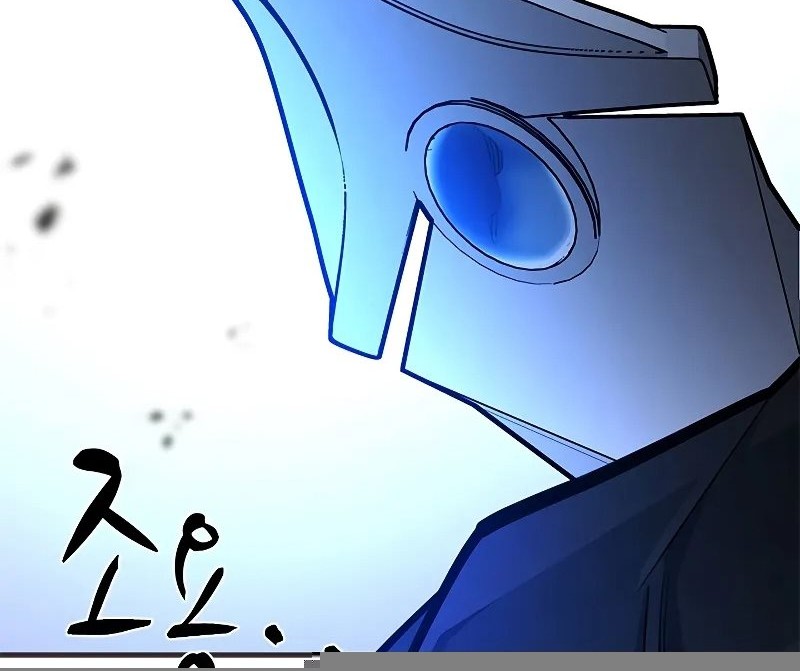 The Tutorial is Too Hard Chapter 202 Gambar 14