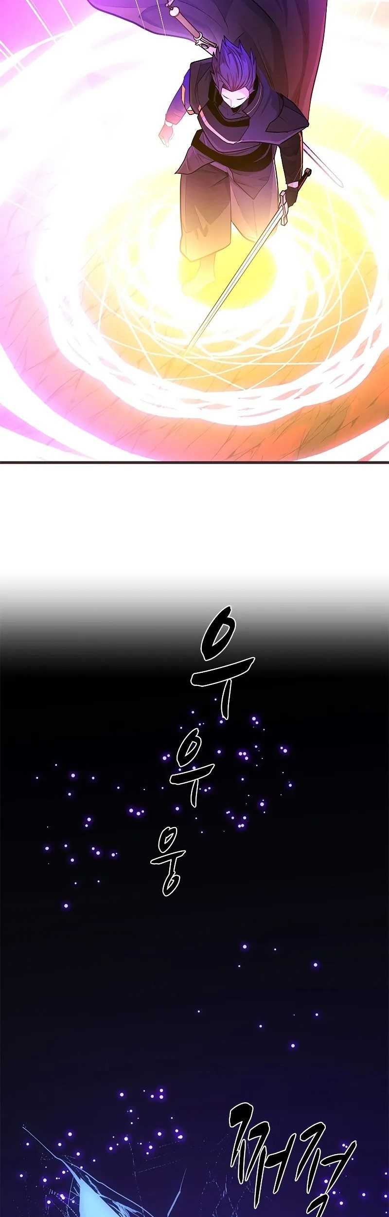 The Tutorial is Too Hard Chapter 202 Gambar 21