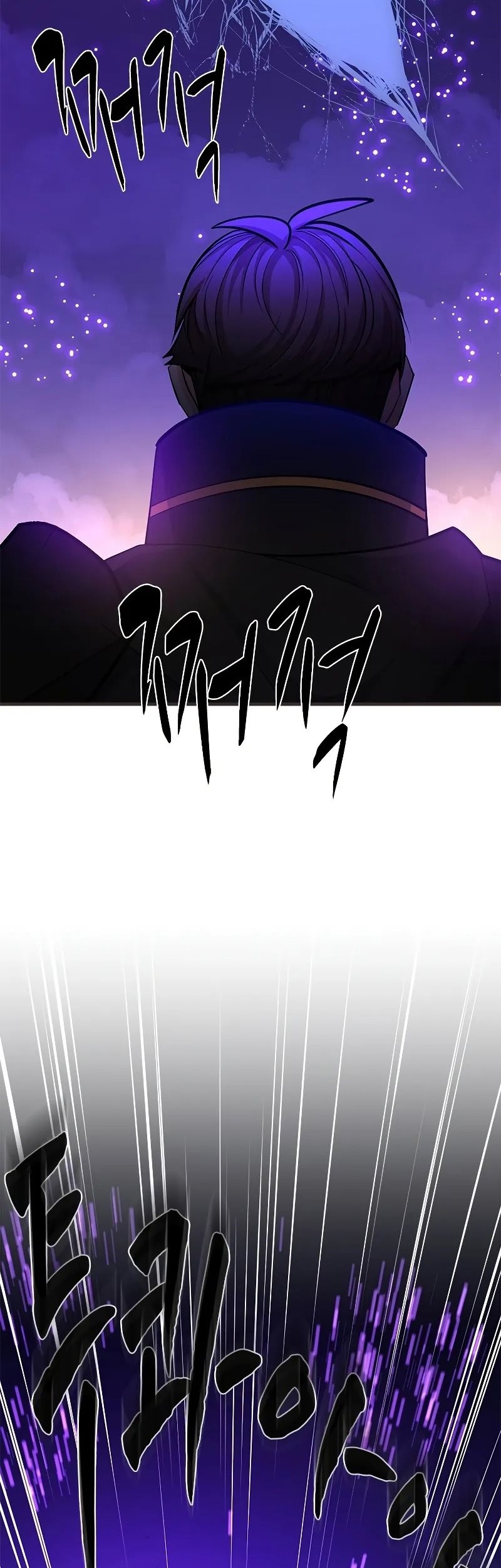 The Tutorial is Too Hard Chapter 202 Gambar 23